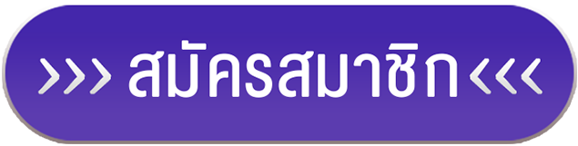 register1